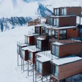 Quadric Ski & Yoga resort
