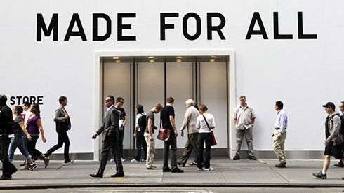 A brand that every man should be familiar with