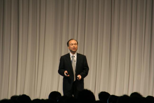 masayoshi son