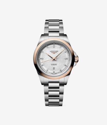 Conquest Mother of Pearl