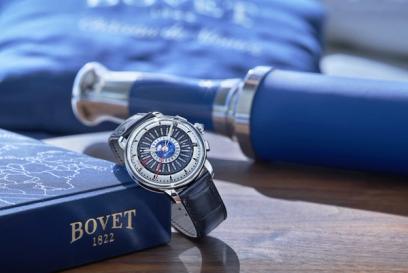 Bovet’s “affordable” world timer: the ultimate watch for the modern jet set
