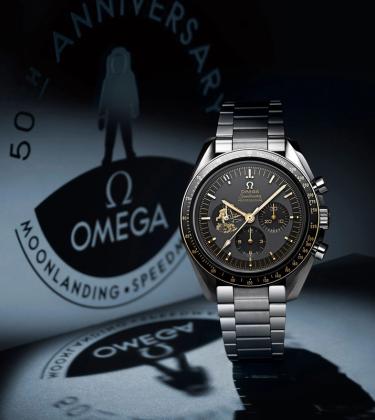 omega speedmaster apollo 11 50th anniversary