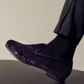 Basilica Smoking Slipper