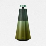 Bang & Olufsen Beosound 2 Gradient Collection