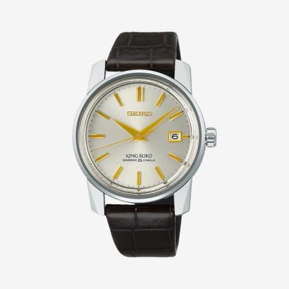 King Seiko KSK 1965 Re-Creation