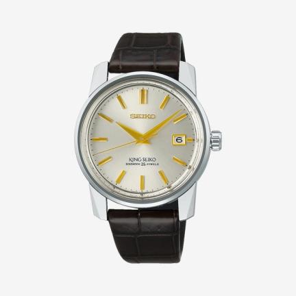 King Seiko KSK 1965 Re-Creation