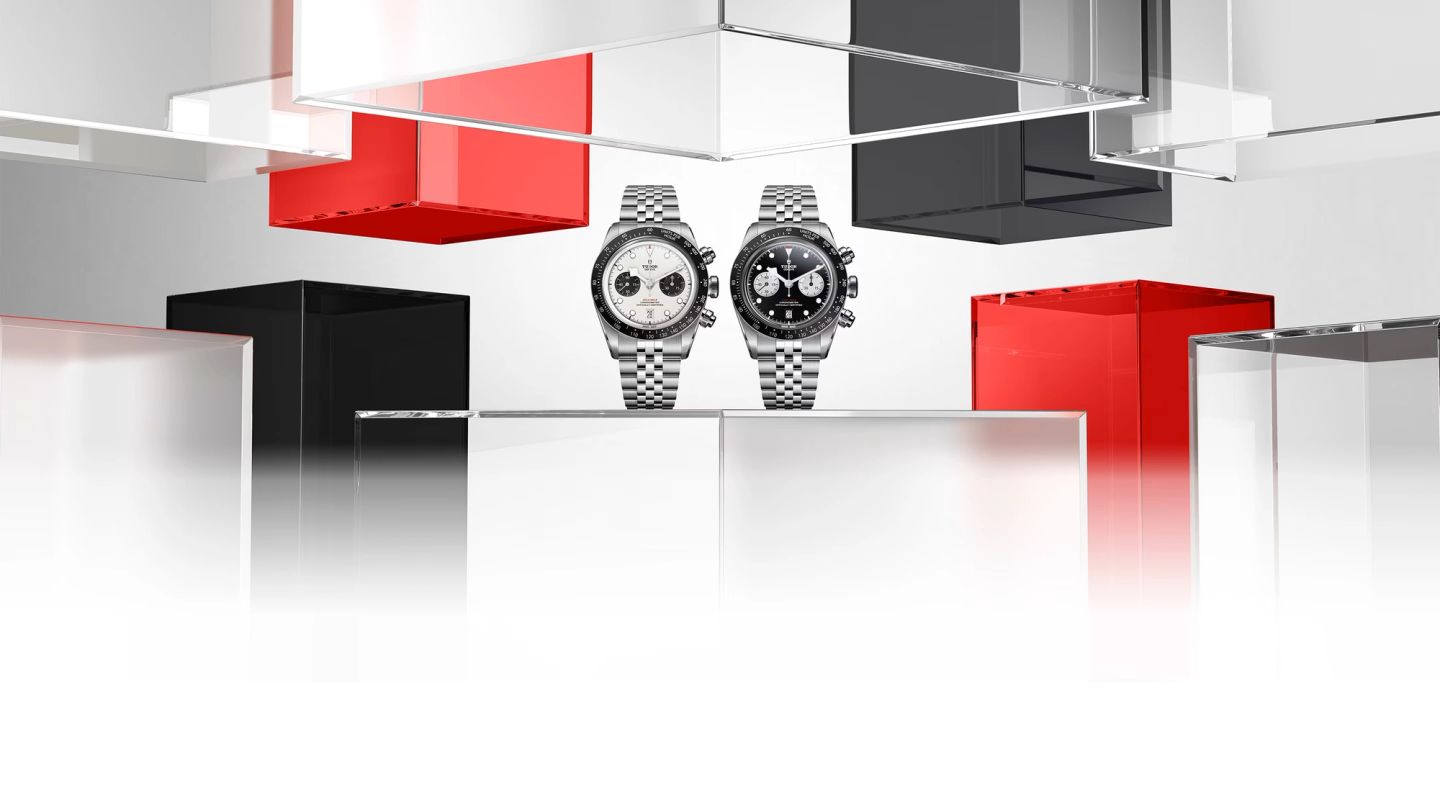 Introducing the Tudor 2026 Collection
