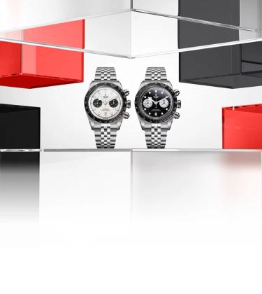 Introducing the Tudor 2026 Collection