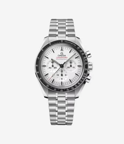 OMEGA Speedmaster Moonwatch Professional
