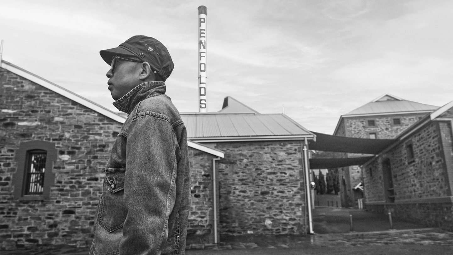 Behold Nigo's final collaboration with Penfolds