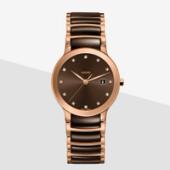 Rado Centrix Diamonds