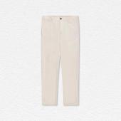 Slim Fit Stretch Cotton Trousers