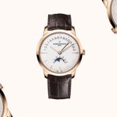 Vacheron Constantin patrimony moon phase and retrograde date