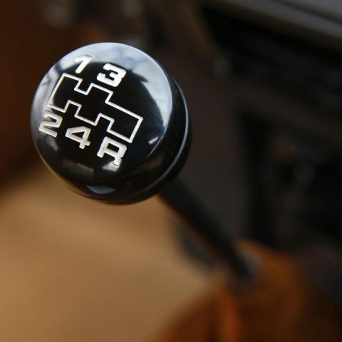 range rover classic gear stick