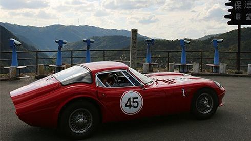 Classic cars galore: Rally Nippon and dunhill