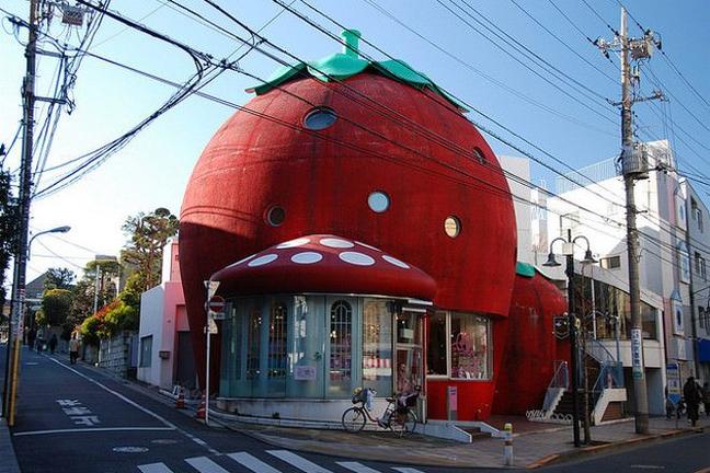 The Strawberry House Japan - TGJ