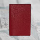 Harrods Leather Passport Cover