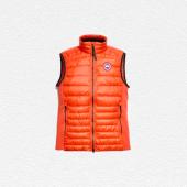 Canada Goose HyBridge Lite Vest