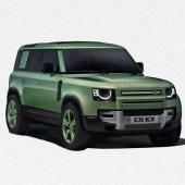 Land Rover Defender 75th Limited Edition