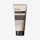 Aesop Redemption Body Scrub