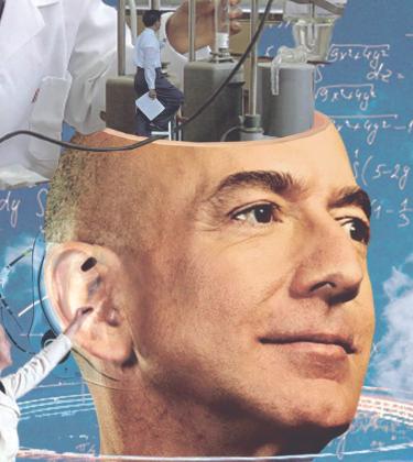 Who wants to live forever?