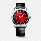 Longines Conquest Heritage Year Of The Snake