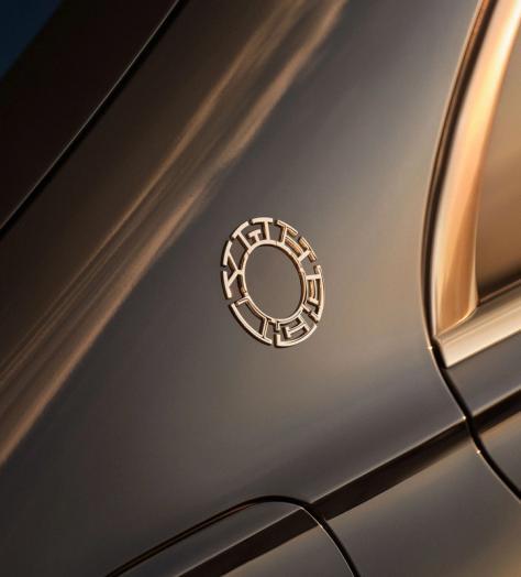 Wheely logo on car