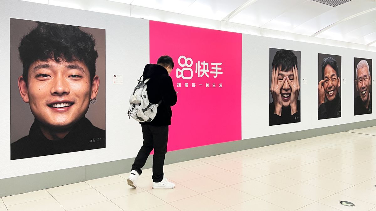 ‘The biggest IPO since Uber’: Everything you need to know about Kuaishou, the multi-billion dollar TikTok rival