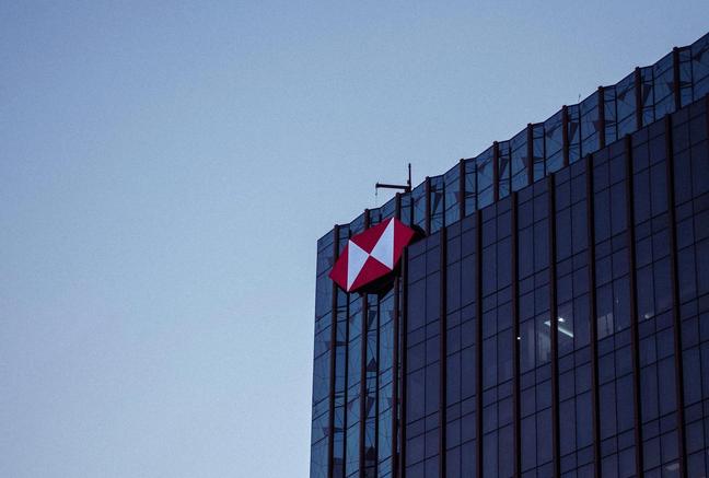 HSBC Private Bank Global Reach With Local Knowledge