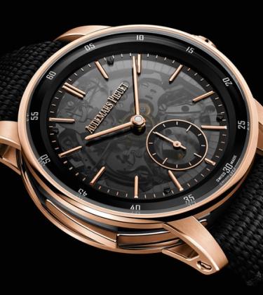 Watch of the Week: Code 11.59 by Audemars Piguet Minute Repeater Supersonnerie