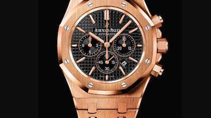AUDEMARS PIGUET – ROYAL OAK CHRONOGRAPH
