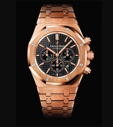AUDEMARS PIGUET – ROYAL OAK CHRONOGRAPH