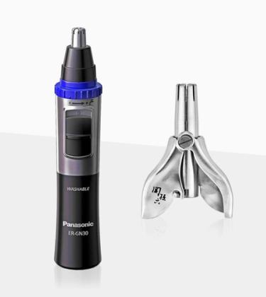 These are the neatest nose hair trimmers for men