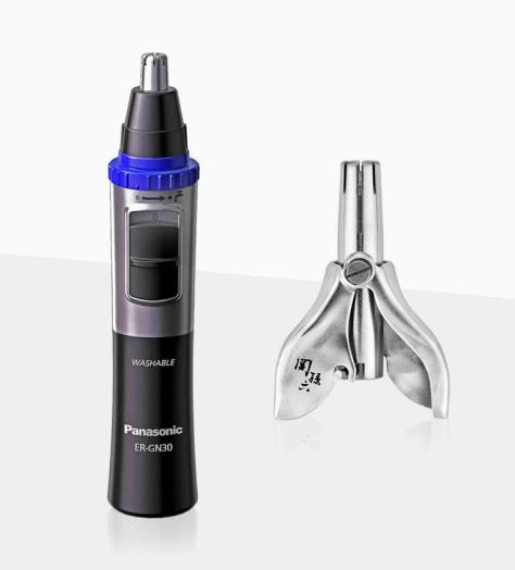 These are the neatest nose hair trimmers for men
