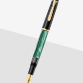 Pelikan Classic M200 Fountain Pen