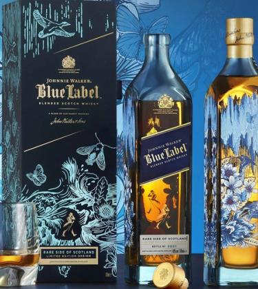 johnnie walker timorous beasties