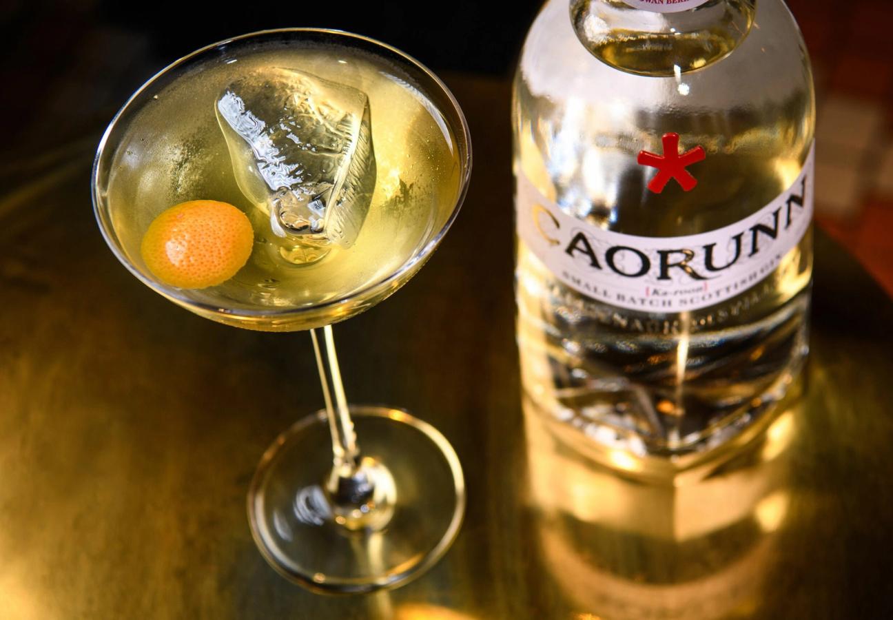 st andrews day martini