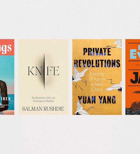 Blessings by Chukwuebuka Ibeh, Knife: Meditations After an Attempted Murder by Salman Rushdie, Private Revolutions: Coming of Age in a New China by Yuan Yang and James by Percival Everett