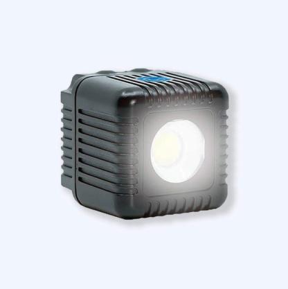 Lume Cube 2.0