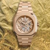 Bell & Ross BR 05 Skeleton Gold