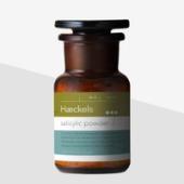 Haeckels seaweed and salicylic powder exfoliant