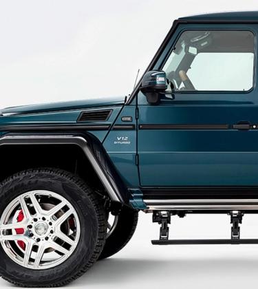 The Pick: The most exclusive version of the most exclusive 4X4