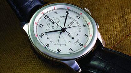 THE BREMONT VICTORY