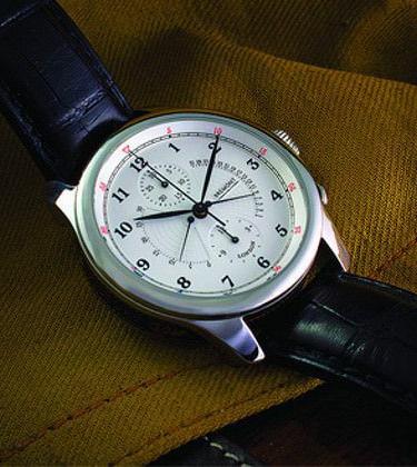 THE BREMONT VICTORY