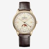 Vacheron Historique Triple Calendrier 1948