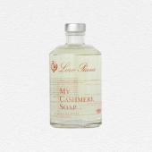 Loro Piana My Cashmere Soap