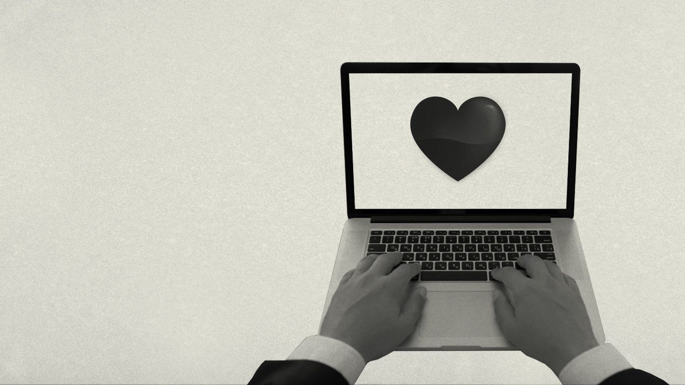 A gentleman’s guide to digital dating