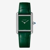 Cartier Tank Must