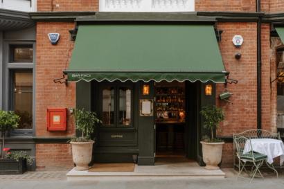 Bar Finch on Cork Street in Mayfair