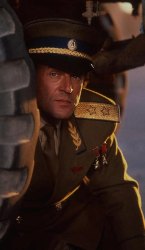 general licence to kill